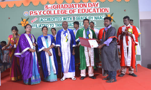 P.S.Y. College of Education Sivaganga Events photo 1